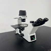Laxco Inverted Microscope image 0